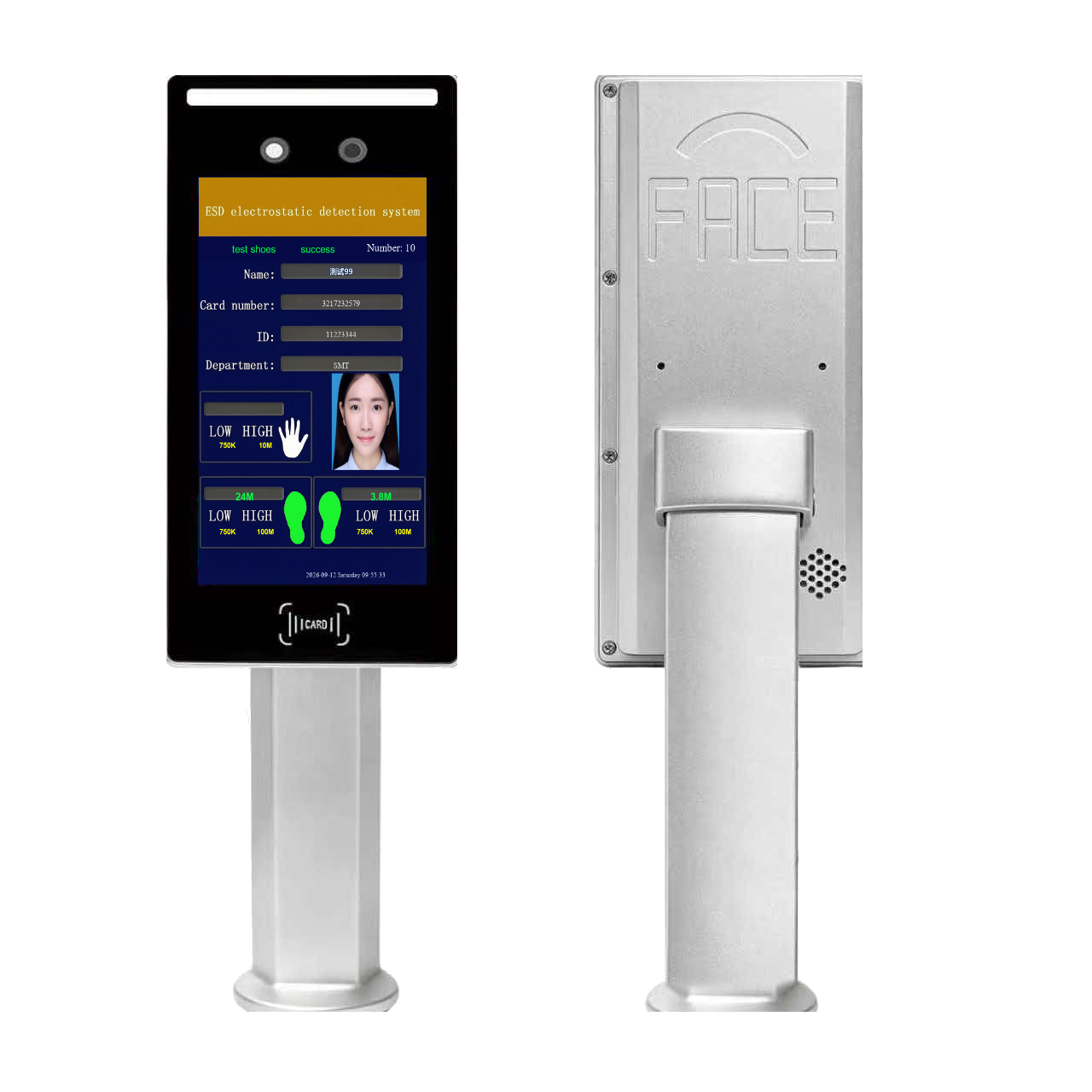 Face recognition ESD terminal interface